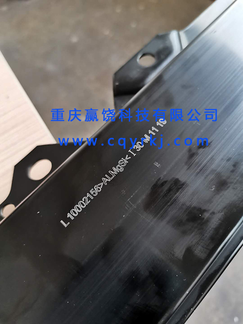 天窗導軌1 977K.jpg