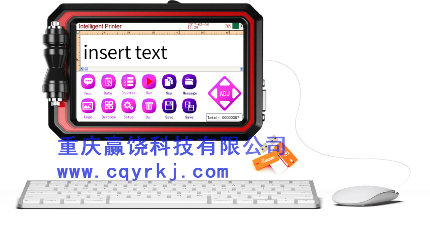 YR-TX Y手持噴碼機 顯示屏正面.jpg